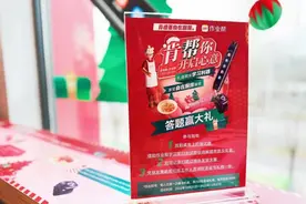 作业帮携手肯德基自在厨房打造自习室主题餐厅图片