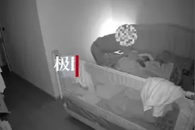 监控拍下月嫂暴力拉扯半岁婴儿，公司：已辞退，永不录用图片