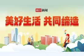 维修资金实现支付宝、微信扫码交存，武汉市房管局让群众方便让企业便利图片