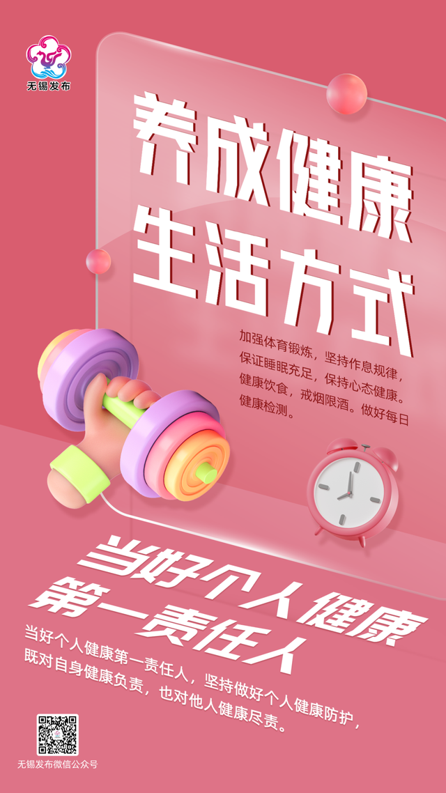 金银铜铁(打一地名)