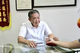 莞邑中医  薪火相传②｜孙康泰：从医60载，不遗余力为后辈传经授宝图片