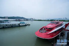 澳门氹仔码头往返香港机场海上客运航线12月30日复运图片