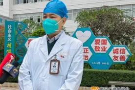 家人或同事感染了怎么办？青年人如何应对新冠？专家解答图片