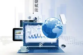 中航信托APP：为客户打造极致化财富管理数智服务“心”体验图片