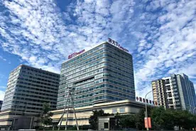 房天下花15.6亿元买写字楼被骗？金隅大成物业被9家公司实名举报“加收电费”超400万图片