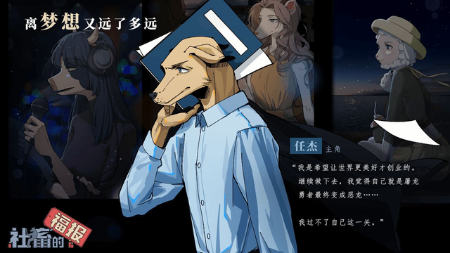 我一个哭点高的人，都觉得这游戏很能哭