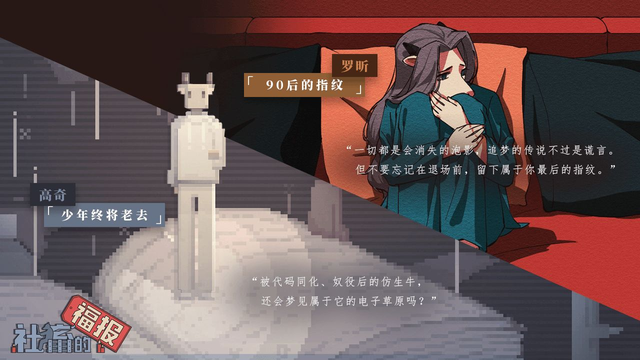 我一个哭点高的人，都觉得这游戏很能哭