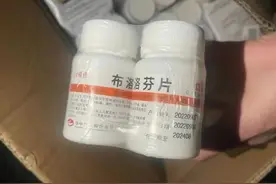预计凌晨5点到！自驾1200公里送药，杭州这名“外卖小哥”很可以！图片
