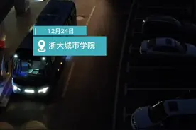 爱心早餐 大巴送考 杭州一高校包车送考研学生奔赴各个考场图片