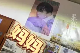 女孩发烧后变声，自嘲：变成“癞蛤蟆”？图片