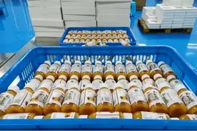 贵州银行安顺分行：“中小企业信贷通”惠及“专精特新”图片