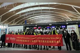 这一往返中国的航线正式复航！图片