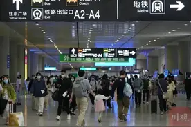 2023年春运火车票开售 残疾朋友可以提前预约这个服务！图片