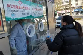 周口市区：11处核酸小屋变身诊疗服务点图片