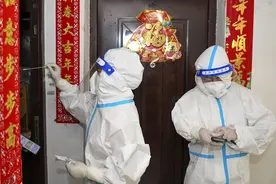 长沙开启上门核酸采样后爆单，健康320：预估不足，可退款图片