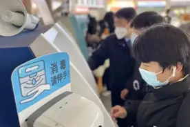 正式开启！济南长途汽车总站全面预售春运客票图片