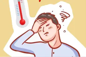 转阴了持续低烧？专家建议优先进行物理降温图片