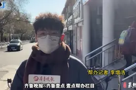 果然视频丨泰安一女子，超市买到发霉变质肠，经销商赔偿一千元图片