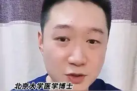 感染新冠的168小时内，身体会发生这些变化图片