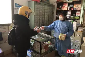 守望相助 嘉禾县这家村卫生室免费向群众赠药图片