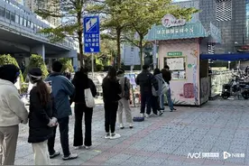 谁的文凭“失灵”了？“慢就业族”反复考研找前途图片