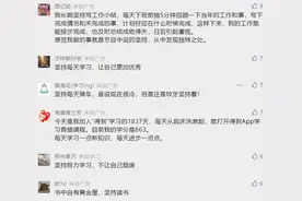 腾讯视频VIP免费领！经他复刻的艺术珍品，美到惊艳！图片