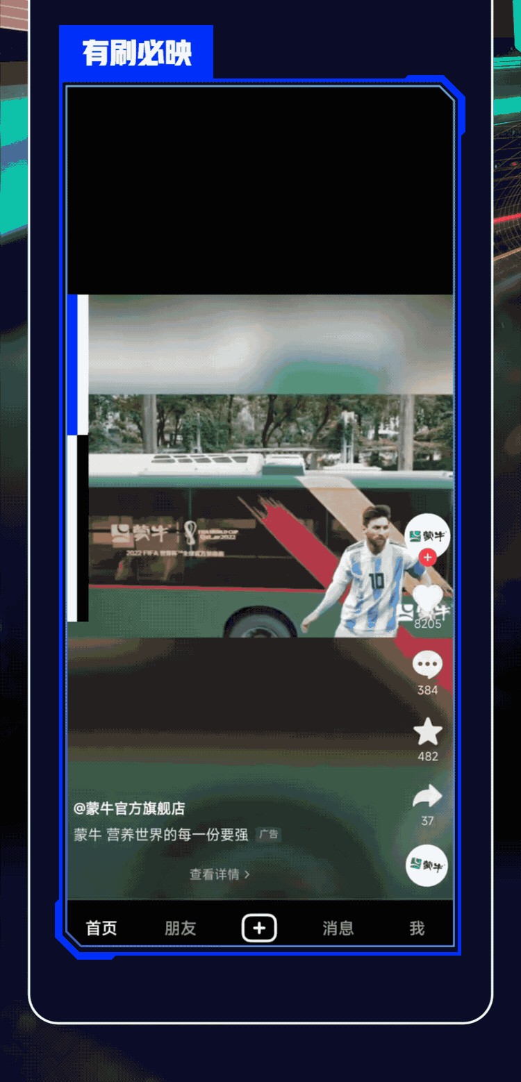 籭Ȧ7ƷưδӪҪô