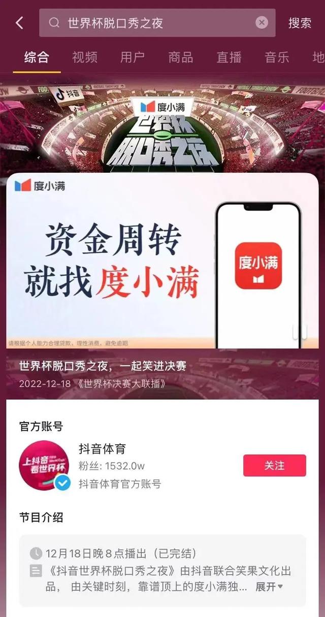 籭Ȧ7ƷưδӪҪô