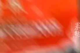 台州市中心医院门急诊突破200万，院方发大屏幕“喜报”引争议图片