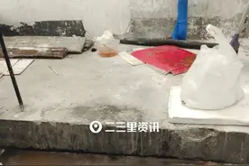 女子长期生活在楼道随地小便居民苦不堪言，长春泰和社区回应图片