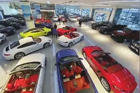 个人名下车辆过户一年内不得超三次图片