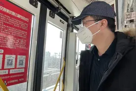 天津公交换乘首推优惠  让利市民出行图片