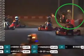 33岁卡丁车手命殒赛场：系家中独子，车队质疑赛事防护图片