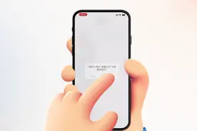 视频|开通数字人民币钱包，享建设银行多重好礼！图片