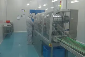 摆脱原料紧缺、生产开足马力，常熟药企生产的24万粒布洛芬到货了！图片