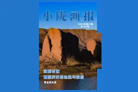 永昌：探秘汉明长城，触摸历史的沧桑与温度图片