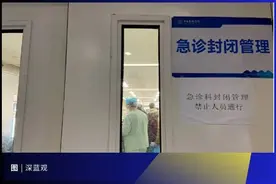 重症高峰下，中国最知名呼吸科医院的急救室一夜图片