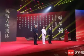 “感动海南”2022十大年度人物：抗疫人物集体图片