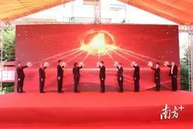 广发银行汕尾分行开业，实现全省机构网点全覆盖图片