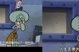 2022结束了，你的精神内耗治好了吗？图片
