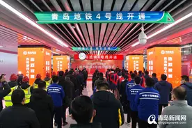 地铁4号线串起11所学校8家大型医院 首末班车时间公布图片