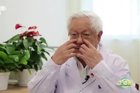 鼻子堵塞不通气？闻不到味道？试试这2个穴位→图片