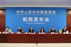 教育部：职业教育功能定位由“谋业”转向“人本” 决不是单纯就业教育图片