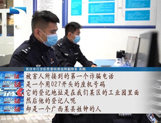 个人征信逾期记录可以消吗，征信 洗白 配图05