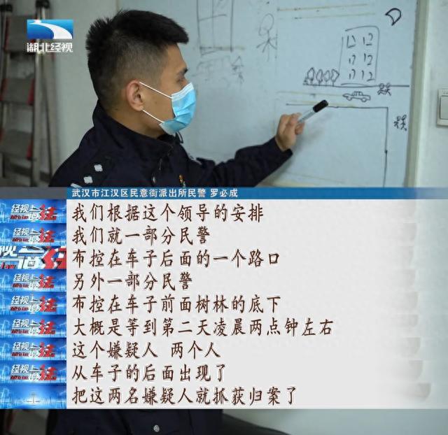个人征信逾期记录可以消吗，征信 洗白 配图08