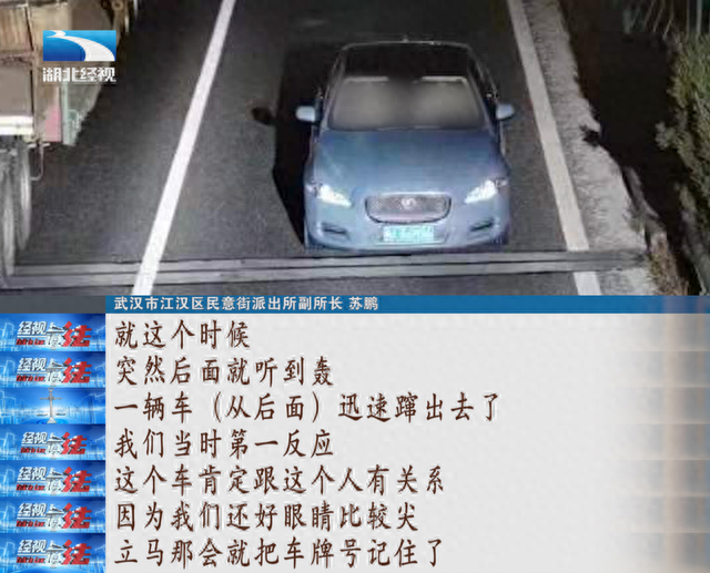 逾期信用贷，征信 洗白 配图09