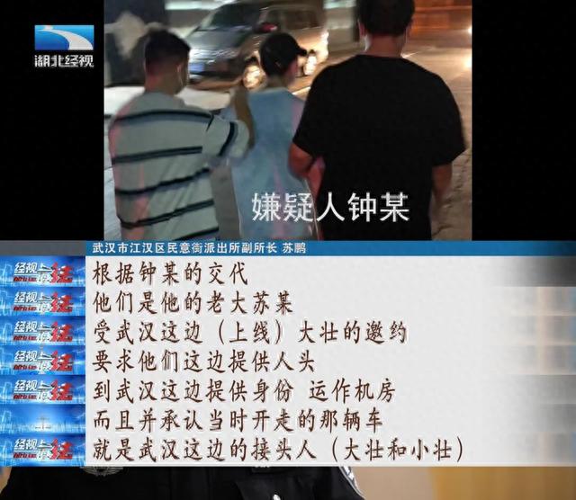 个人征信逾期记录可以消吗，征信 洗白 配图10