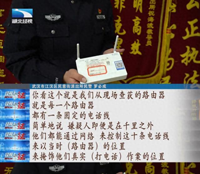 逾期信用贷，征信 洗白 配图11