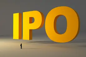 7000亿成都农商行完成上市辅导备案！今年6家农商行排队IPO，无1家成功上市图片