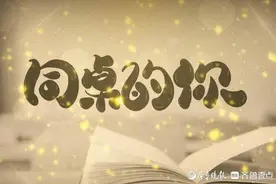 回忆高中二三事图片